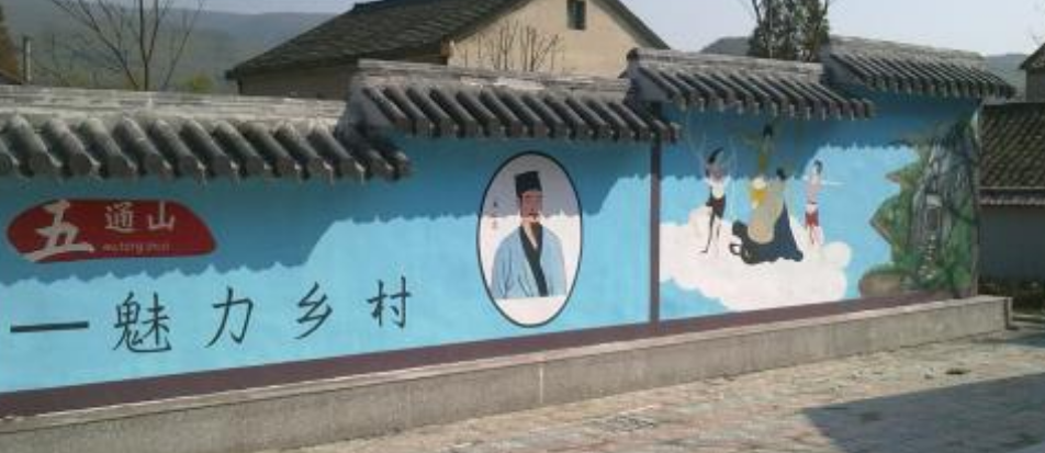 電站小學圍墻設計