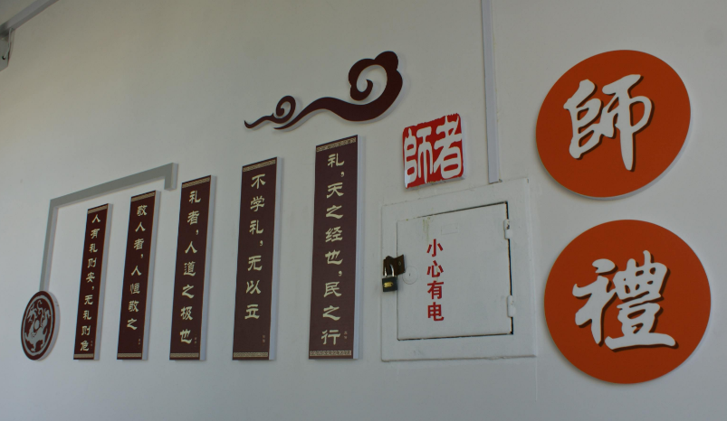 報社辦公樓走廊文化墻裝修效果圖