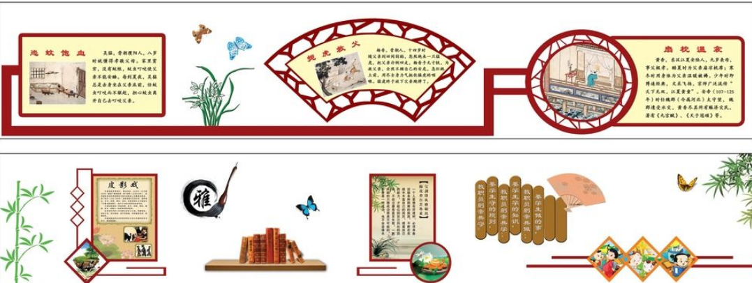 報社走廊長廊文化墻圖片