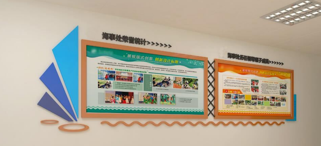 報社走廊文化墻布置圖片