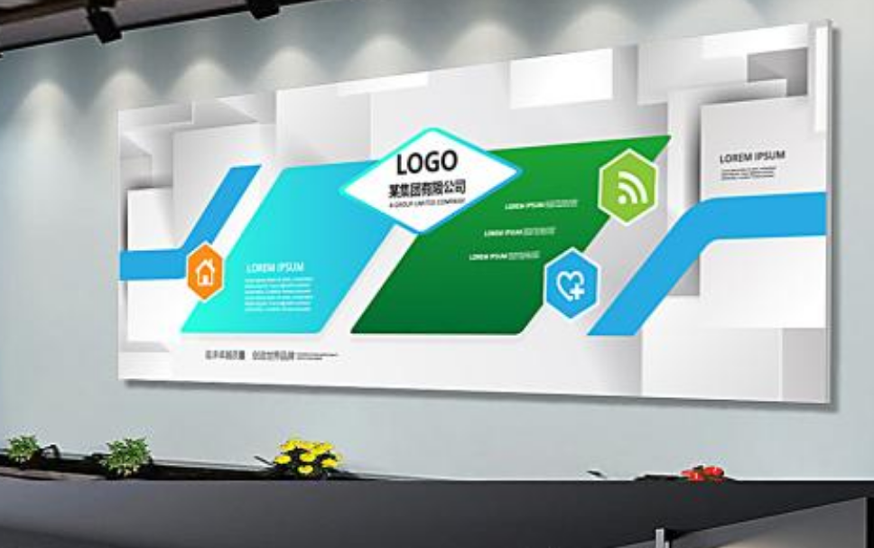 公司logo墻前臺形象墻企業(yè)文化墻的制作