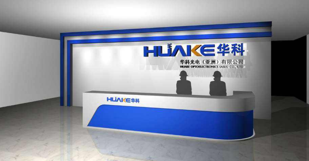 企業(yè)公司進門logo形象墻裝修效果圖
