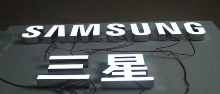 led燈門頭廣告字定做亞克力迷你發光字戶外燈箱招定做鏡面制作