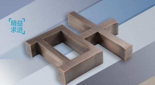 宜家家居迷你發光字工藝特點
