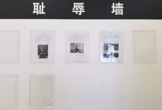 大腦銀行公司發展歷程文化墻設計制作模板