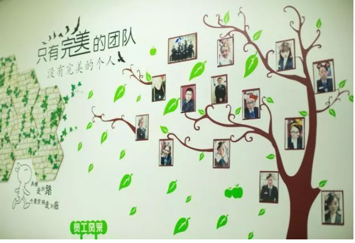 安慶企業形象墻設計制作