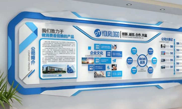 深圳灣科技生態(tài)園公司背景墻形象墻廣告制作