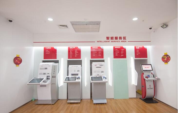 郵政銀行網點文化墻圖片