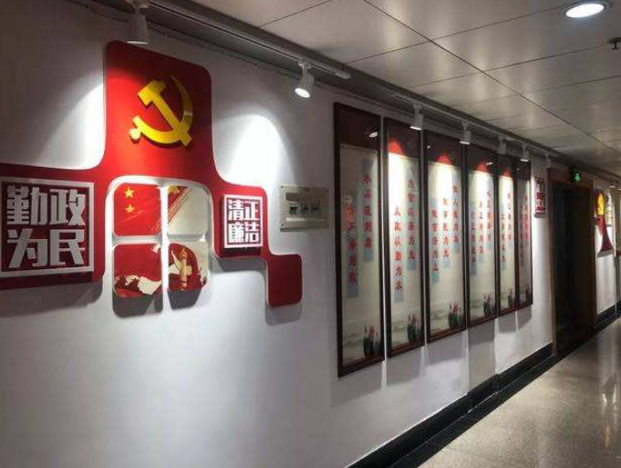 打造黨建文化墻 營造濃郁黨建氛圍