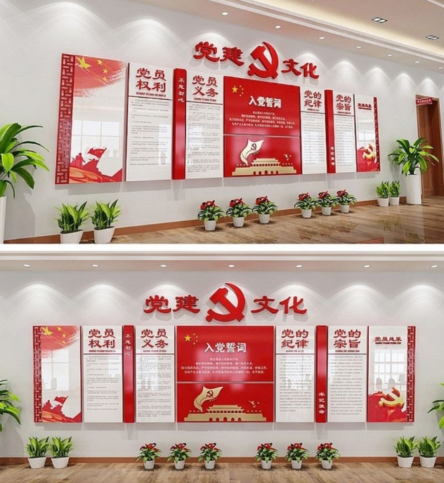 大型創(chuàng)意黨建文化墻活動室圖片