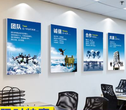 公司走廊文化墻設計