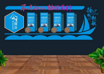 高端建筑公司企業(yè)效果圖