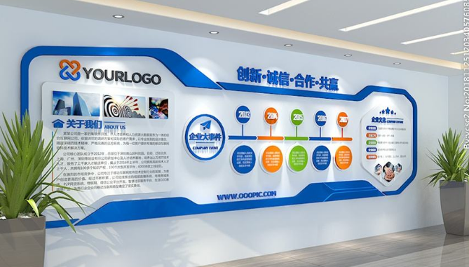 藍色建筑公司企業(yè)文化墻宣傳欄制作