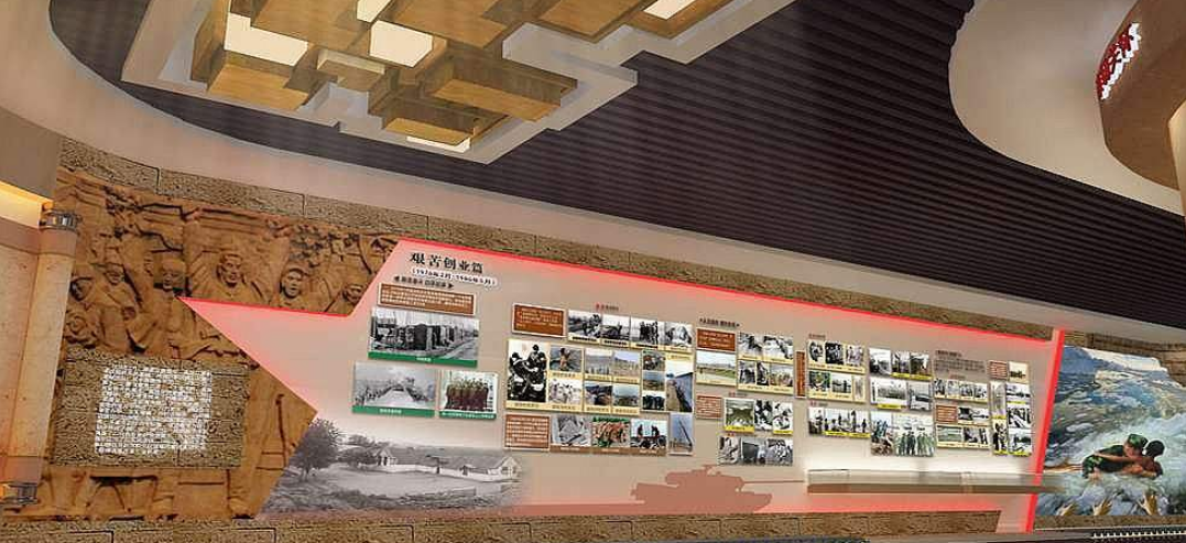 企業榮譽墻展廳設計公司文化墻創意效果圖