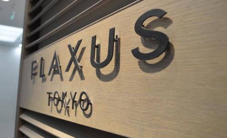 FLAXUS拉絲香檳金字制作