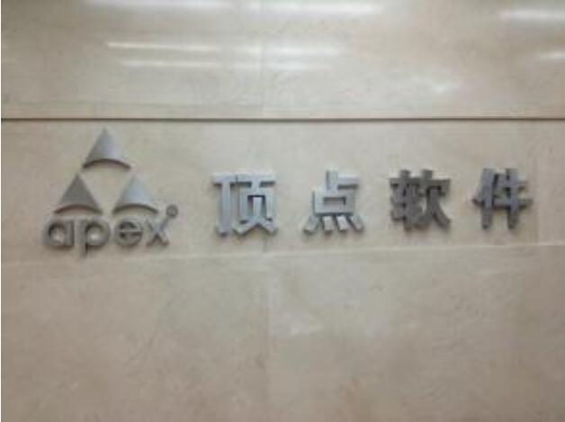 頂點軟件拉絲黑鈦金字制作圖片