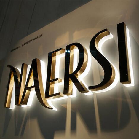 NAERSI亞克力發光墻