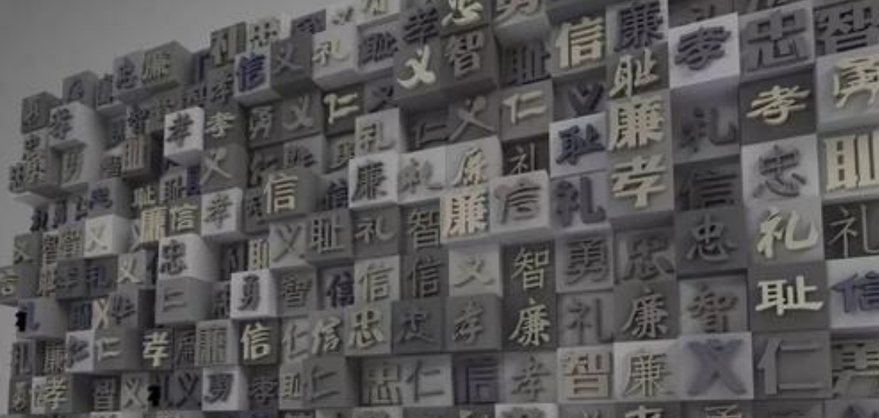 活字印刷文字墻制作
