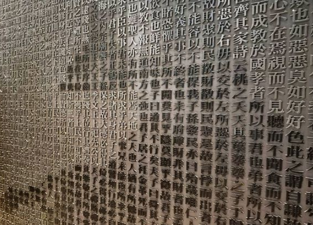 傳統(tǒng)活字印刷的古樸真摯文化墻制作