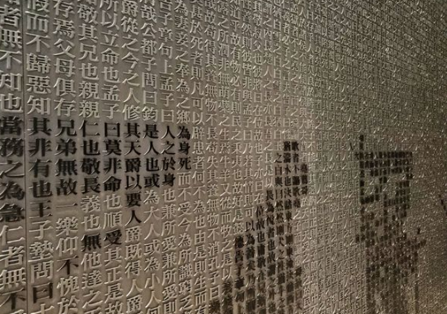 金屬活字和木活字效果圖