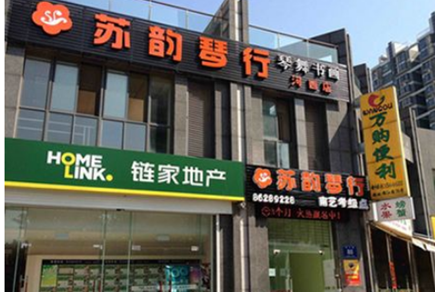彩鋼扣板門頭廣告牌