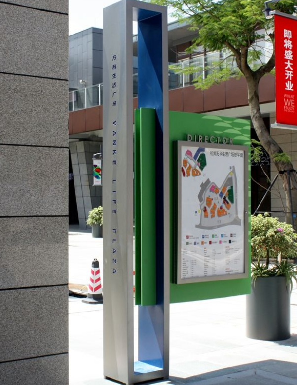 廠區(qū)交通指示牌立地式指示牌導(dǎo)視系統(tǒng)cdr矢量