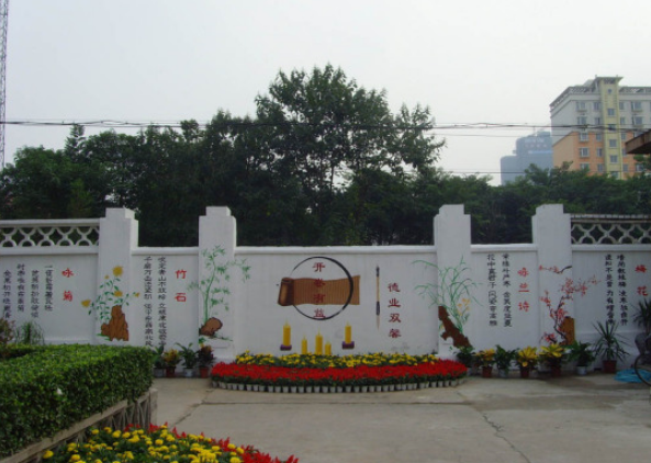 國學(xué)校園文化墻效果圖