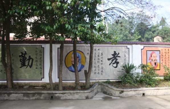 忠縣校園文化墻設(shè)計制作
