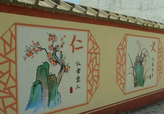大連文化墻彩繪設計制作