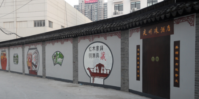 云南昆明校園文化墻體彩繪校園文化墻畫手繪墻校園裝飾