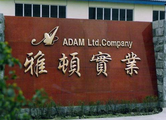 銅牌不銹鋼牌做舊銅字不銹鋼字烤漆字鈦金字發光字