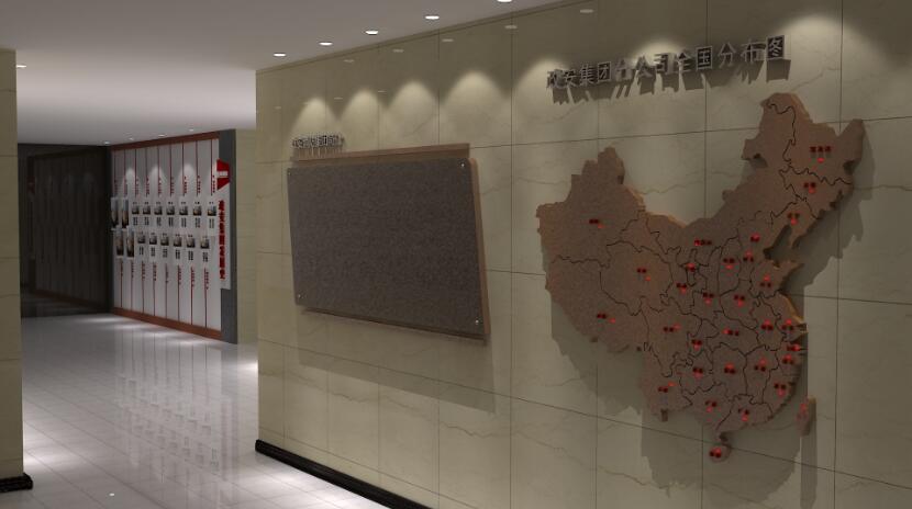 海南能源集團有限責任公司企業文化墻成品圖
