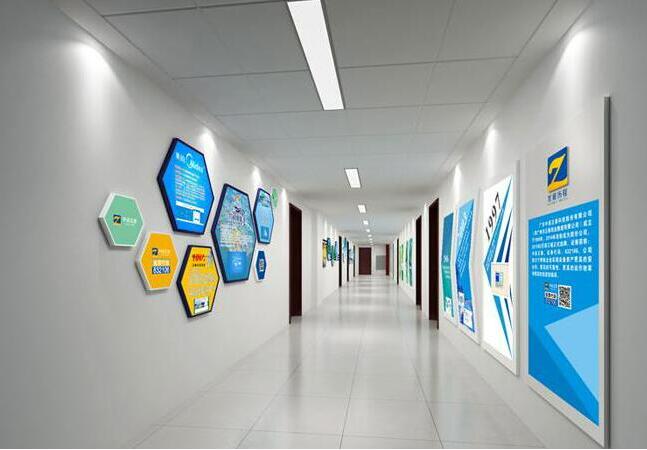 天津邁達斯技術有限公司企業文化墻成品圖