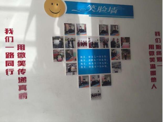 港務區高速公路收費站文化墻