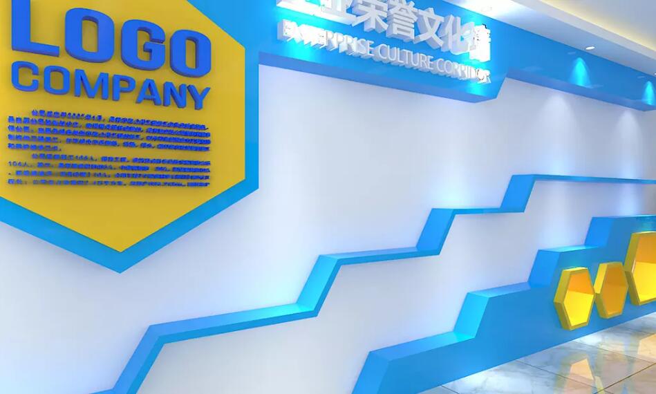北京logo設計有限公司企業(yè)文化墻設計模板