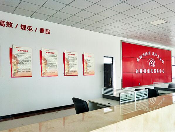 2019黨建文化墻創意設計圖片