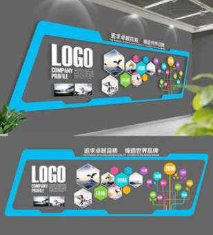 高端科技星空藍色易拉寶文化墻設計制作