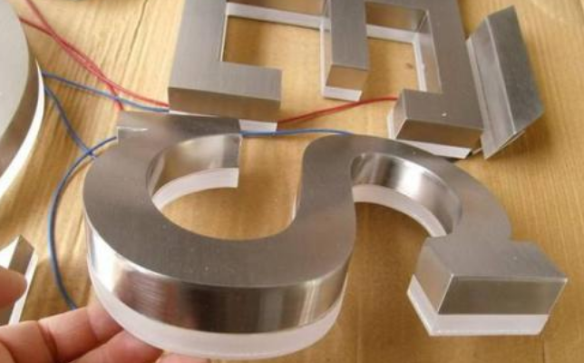 精工鈦金字不銹鋼鍍鈦字拉絲字精品無縫字電鍍字金屬字