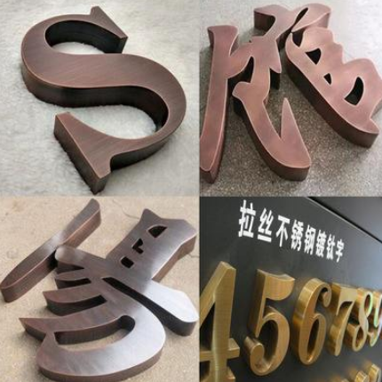 拉絲板鈦金不銹鋼 不銹鋼拉絲鈦