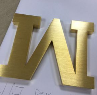 電鍍不銹鋼鈦金拉絲玫瑰金黑鈦平面字制作