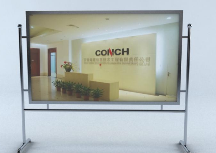 加工定做不銹鋼廣告牌