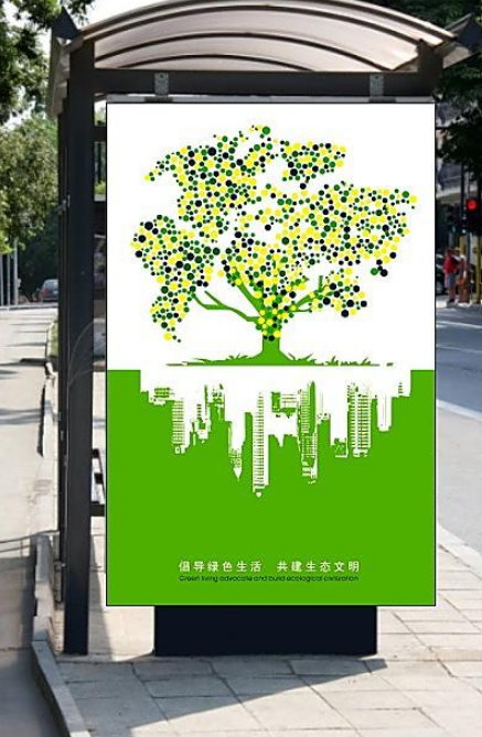 專業制作戶外單立柱廣告牌
