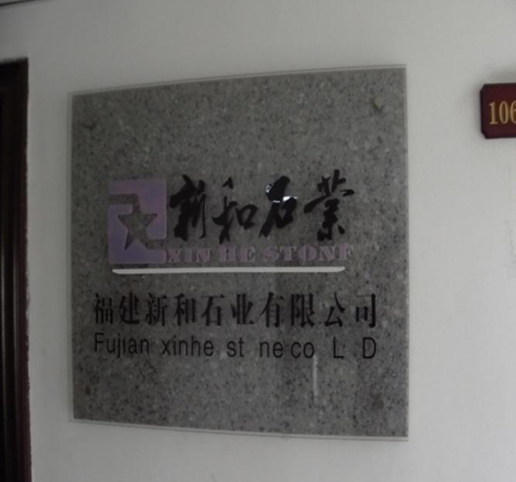 亞克力公司牌匾定做懸掛門頭店鋪室內(nèi)個性創(chuàng)意小廣告牌制作