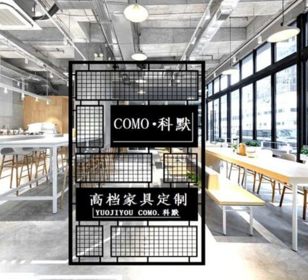 前臺logo墻辦公室logo墻玻璃