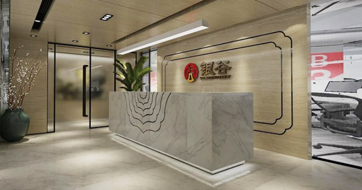 公司企業大廳形象墻2
