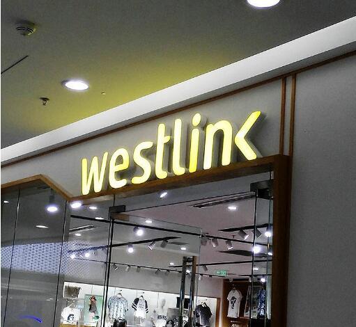 Wesllin門頭不銹鋼發光字價格