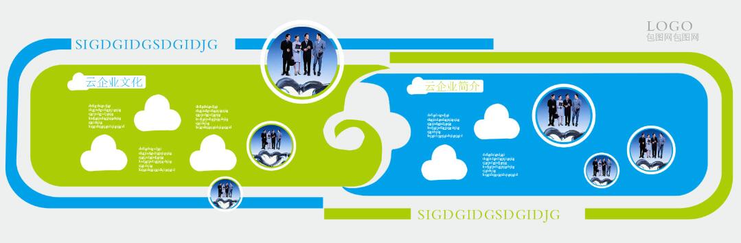 北京企業(yè)文化墻設計方案效果圖下載