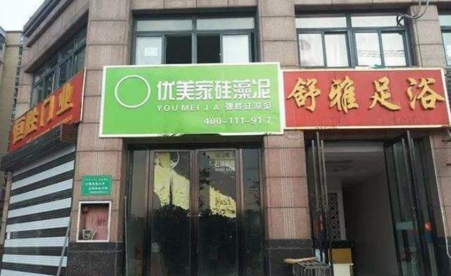 三維扣板 不銹鋼小邊字 不銹鋼包邊