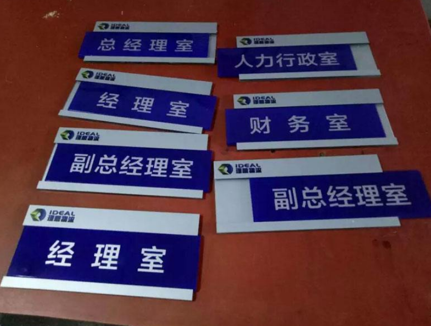 金屬不銹鋼精品發光字招牌門頭led亞克力廣告字制作