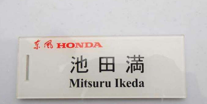 亞克力標牌絲印加工,高爾夫球名字牌